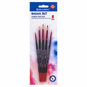 Наборы школьных кистей из синтетического волоса