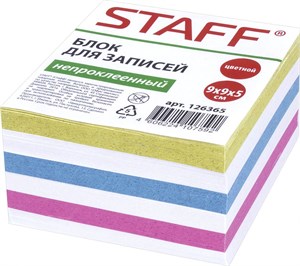 Блоки для записей, закладки