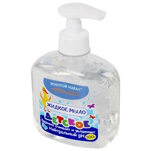 Мыло жидкое для детей