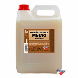 Мыло хозяйственное