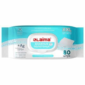 Салфетки влажные и косметические