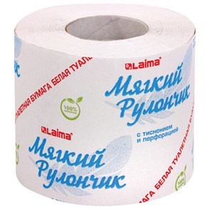 Туалетная бумага офисно-бытовая