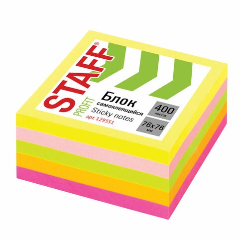 Блок самоклеящийся (стикеры) STAFF НЕОНОВЫЙ, 76х76 мм, 400 листов, 5 цветов, 129351 129351