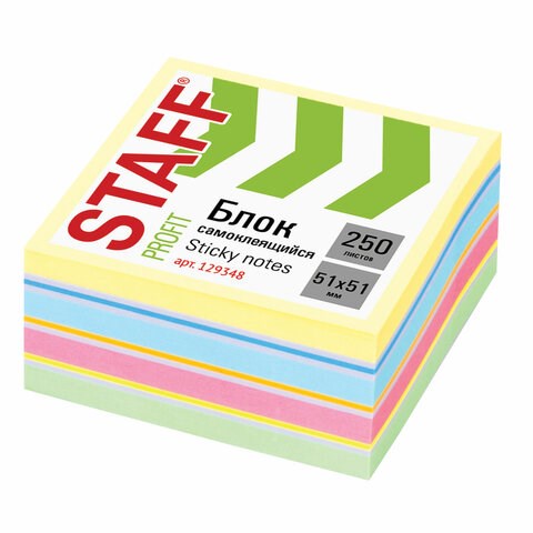 Блок самоклеящийся (стикеры) STAFF, ПАСТЕЛЬНЫЙ, 51х51 мм, 250 листов, 8 цветов, 129348 129348