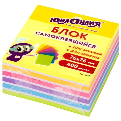 Блок самоклеящийся (стикеры) ЮНЛАНДИЯ НЕОНОВЫЙ 76х76 мм, 400 листов, 7 цветов, 111351 111351