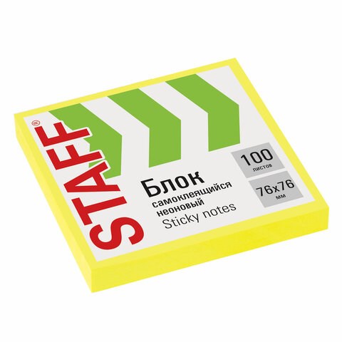 Блок самоклеящийся (стикеры), STAFF НЕОНОВЫЙ, 76х76 мм, 100 листов, желтый, 115584 115584