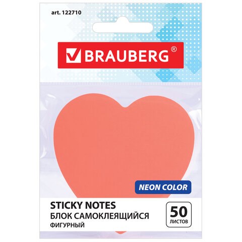Блок самоклеящийся (стикеры), фигурный BRAUBERG, НЕОНОВЫЙ "Сердце", 50 листов, розовый, европодвес, 122710 122710