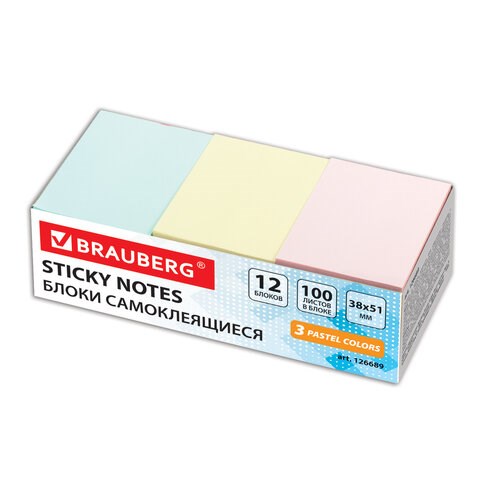 Блоки самоклеящиеся (стикеры) BRAUBERG, ПАСТЕЛЬНЫЕ 38х51 мм, 100 листов, НАБОР 12 шт., 3 цвета, 126689 126689