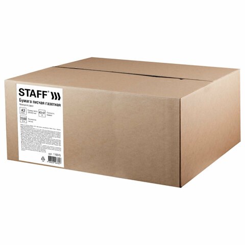 Бумага газетная БОЛЬШОГО ФОРМАТА А3, 43-47 г/м2, 2500 л, для офиса, дома и творчества STAFF, 116645 116645