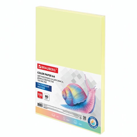 Бумага цветная BRAUBERG, А4, 80 г/м2, 100 л., пастель, желтая, для офисной техники, 112446 112446