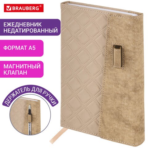Бумага цветная DOUBLE A, А4, 80 г/м2, 500 л., интенсив, синяя 115126