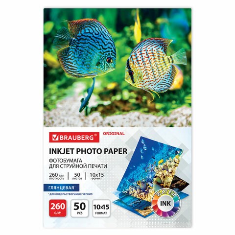 Фотобумага глянцевая, 10х15 см, 260 г/м2, односторонняя, 50 листов, BRAUBERG ORIGINAL, 363976 363976
