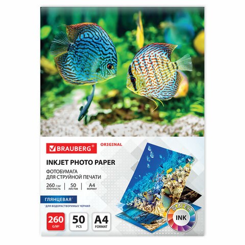 Фотобумага глянцевая, А4, 260 г/м2, односторонняя, 50 листов, BRAUBERG ORIGINAL, 363992 363992