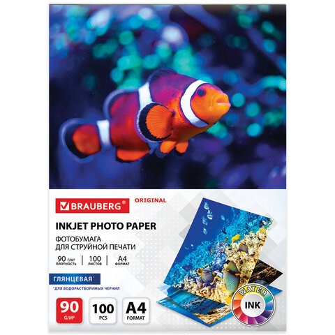 Фотобумага глянцевая, А4, 90 г/м2, односторонняя, 100 листов, BRAUBERG ORIGINAL, 363978 363978