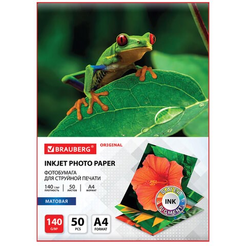 Фотобумага матовая, А4, 140 г/м2, односторонняя, 50 листов, BRAUBERG ORIGINAL, 363983 363983