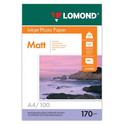 Фотобумага матовая, А4, 170 г/м2, двусторонняя, 100 листов, LOMOND, 0102006 361577
