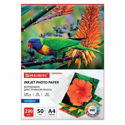 Фотобумага матовая, А4, 230 г/м2, односторонняя, 50 листов, BRAUBERG ORIGINAL, 363991 363991