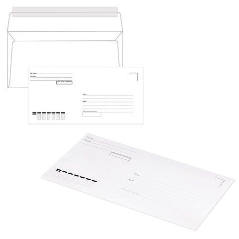 Конверты Е65 (110х220 мм), отрывная лента, "Куда-Кому", 80 г/м2, КОМПЛЕКТ 1000 шт. 124393