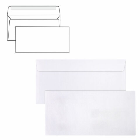 Конверты Е65 (110х220 мм), отрывная лента, 80 г/м2, КОМПЛЕКТ 25 шт., внутренняя запечатка, BRAUBERG, 122449 122449