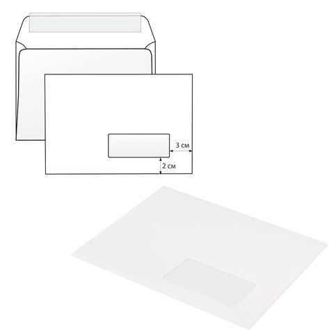 Конверты С5 (162х229 мм) ПРАВОЕ ОКНО, отрывная лента, 80 г/м2, КОМПЛЕКТ 1000 шт. 124405