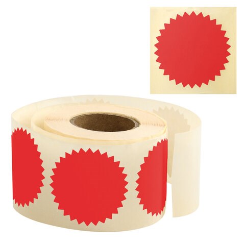 Этикетка самоклеящаяся для опечатывания документов ЗВЕЗДОЧКА красная, 52 мм, 500 шт, BRAUBERG 111742 111742