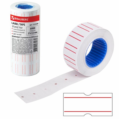 Этикет-лента 21х12 мм, прямоугольная, белая с красной полосой, комплект 5 рулонов по 600 шт., BRAUBERG, 123568 123568