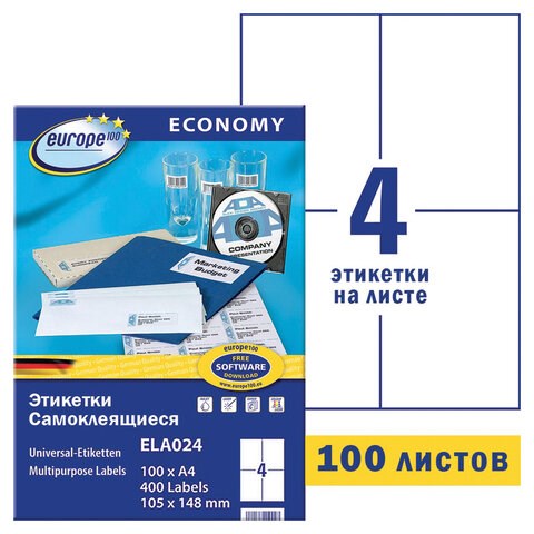 Этикетка самоклеящаяся 105х148 мм, 4 этикетки, белая, 70 г/м2, 100 л., Avery, Европа-100, ELA024 114306