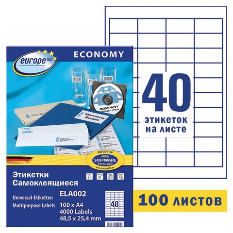Этикетка самоклеящаяся 48,5х25,4 мм, 40 этикеток, белая, 70 г/м2, 100 л., Avery, Европа-100, ELA002 114308