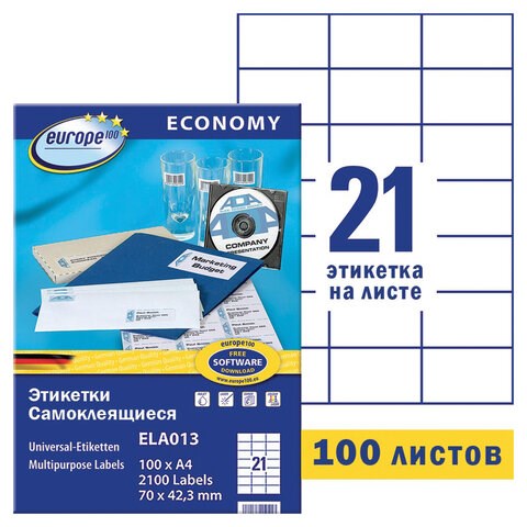 Этикетка самоклеящаяся 70х42,3 мм, 21 этикетка, белая, 70 г/м2, 100 л., Avery, Европа-100, ELA013 114309