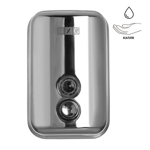 Дозатор для жидкого мыла BXG antivandal, наливной, нержавеющая сталь, 0,5 л, BXG SD H1-500 601202