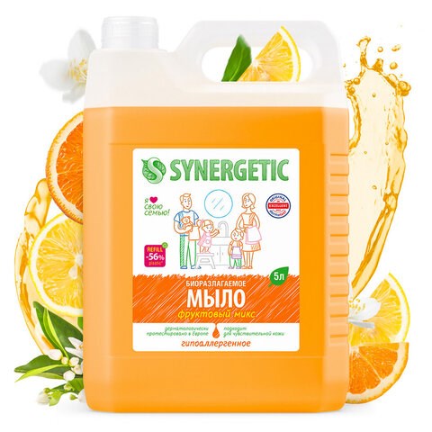 Мыло жидкое 5 л SYNERGETIC "Фруктовый микс", гипоаллергенное, биоразлагаемое, 105502 608029