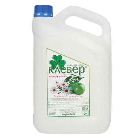 Мыло жидкое 5 л КЛЕВЕР "Ландыш", перламутровое, 104893 605714