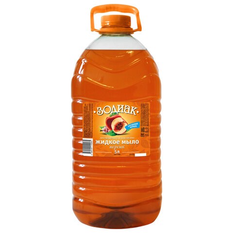 Мыло жидкое 5 л, ЗОДИАК "Персик", ПЭТ, 10285 603688