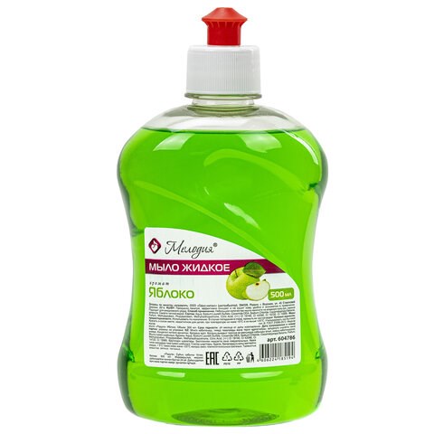 Мыло жидкое 500 мл, МЕЛОДИЯ "Яблоко", пуш-пул, 604786 604786