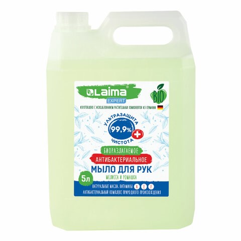Мыло жидкое антибактериальное биоразлагаемое 5 л, LAIMA EXPERT "Мелисса и ромашка", 607764 607764
