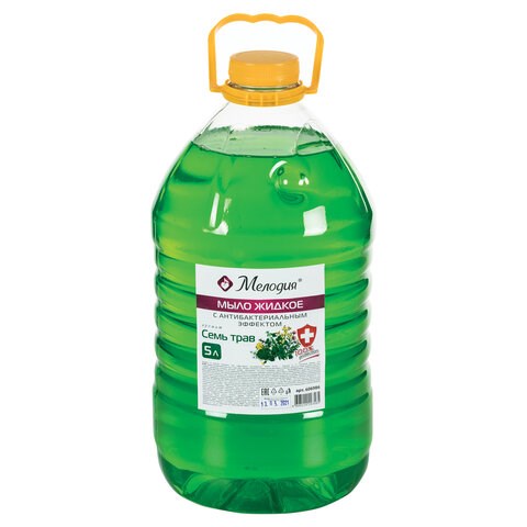 Мыло жидкое с антибактериальным эффектом 5 л МЕЛОДИЯ "Семь трав", ПЭТ, 606986 606986