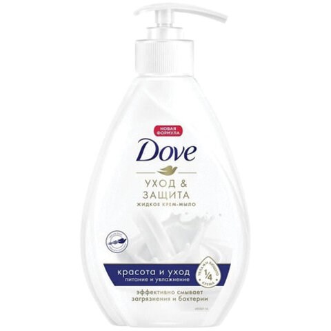 Мыло-крем жидкое 250 мл, DOVE "Красота и уход", дозатор 602252