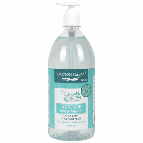 Мыло-крем жидкое гипоаллергенное 1 л, ЗОЛОТОЙ ИДЕАЛ KIDS "Алоэ-вера и белый чай", дозатор, 609431 609431