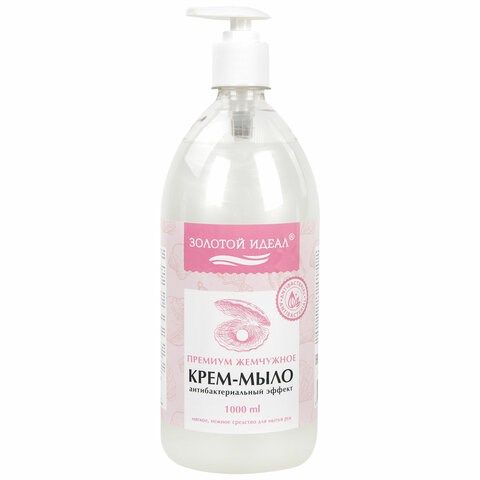 Мыло-крем жидкое с АНТИБАКТЕРИАЛЬНЫМ ЭФФЕКТОМ 1 л ЗОЛОТОЙ ИДЕАЛ "Премиум жемчужное", дозатор, 608284 608284
