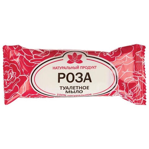Мыло туалетное 75 г, "Роза" АГРОПРОМ-ЮГ, натуральное, 732300 609769