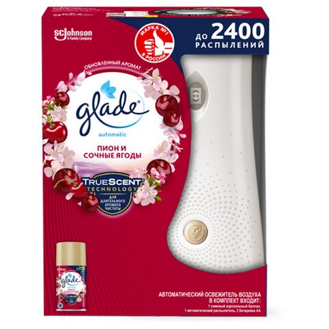 Освежитель воздуха автоматический, 269 мл, GLADE, диспенсер+сменный баллон, "Пион и сочные ягоды" 602181