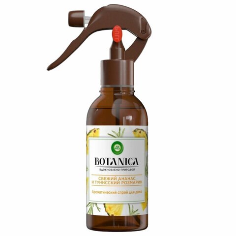 Освежитель воздуха 236 мл, AIRWICK BOTANICA, "Свежий ананас и тунисский розмарин", триггер, 3133324 609262