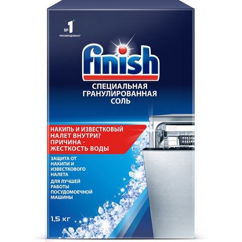 Соль для смягчения воды и удаления накипи в посудомоечных машинах 1,5 кг FINISH, 3012703 602011