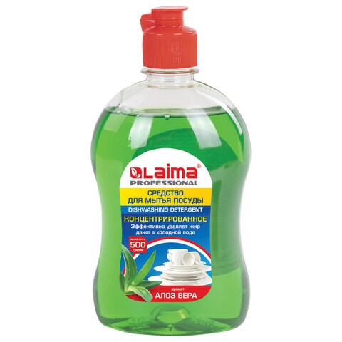 Средство для мытья посуды 500 г, LAIMA PROFESSIONAL, концентрат, "Алоэ Вера", 604649 604649