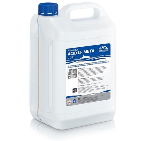 Средство для удаления накипи на пищевых производствах Dolphin Promnova Acid LF Meta 5 л, D043-5 609122