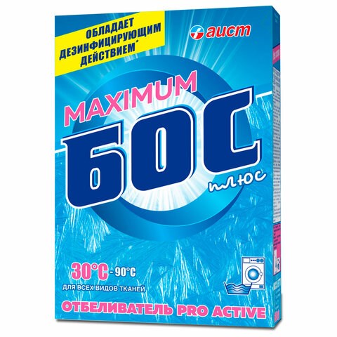 Средство для отбеливания и чистки тканей 600 г, БОС плюс "Maximum", порошок 601689