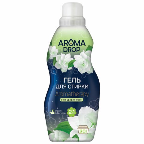 Гель для стирки 2 в 1, 1000 г, AROMA DROP "Жасмин и ветивер", 25291 701231