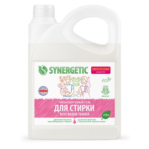 Гель для стирки для всех видов тканей 2,75 л SYNERGETIC, гипоаллергенный, 109275 606750