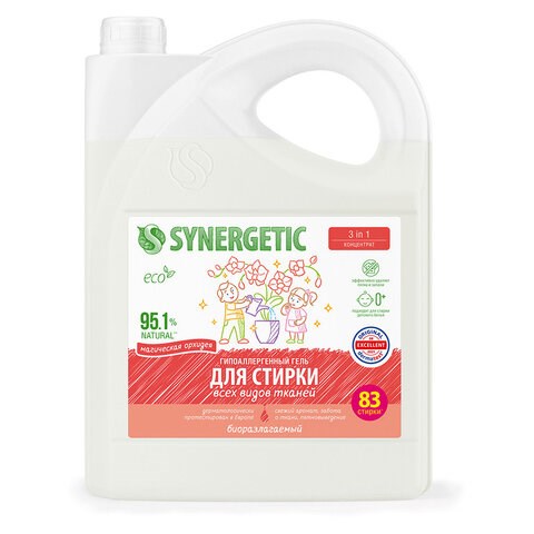 Гель для стирки концентрированный биоразлагаемый 5 л, SYNERGETIC "Магическая орхидея", 109823 609655