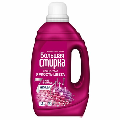 Гель для стирки цветных тканей гипоаллергенный 1,2 л, БОЛЬШАЯ СТИРКА, 22910 701236